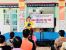 ĐẠI HỘI CHA MẸ TRẺ ĐẦU NĂM - NĂM HỌC 2025-2026