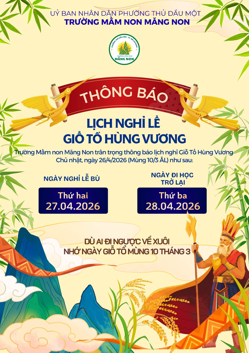 THÔNG BÁO NGHỈ LỄ GIỖ TỔ HÙNG VƯƠNG NĂM 2026